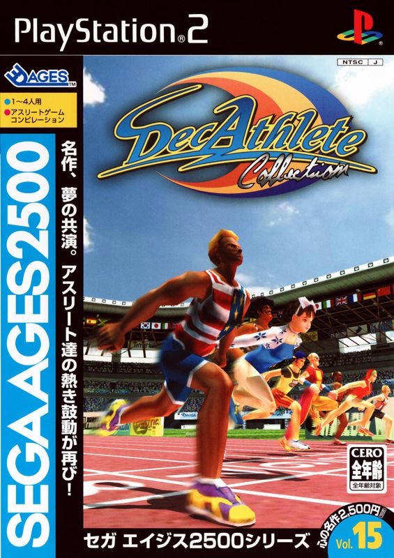 DecAthlete Collection box art for Playstation 2